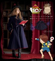 「アニエスの西洋魔女コート」着用イメージ