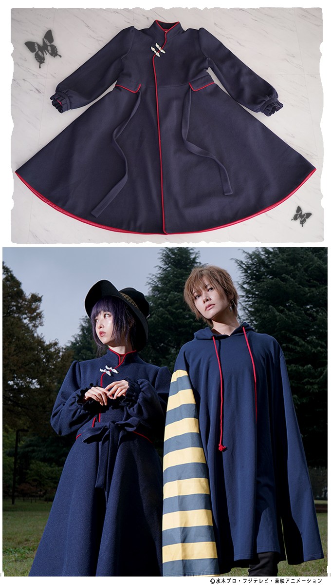 「アニエスの西洋魔女コート」「鬼太郎ボーダー袖のBIGパーカー」着用イメージ