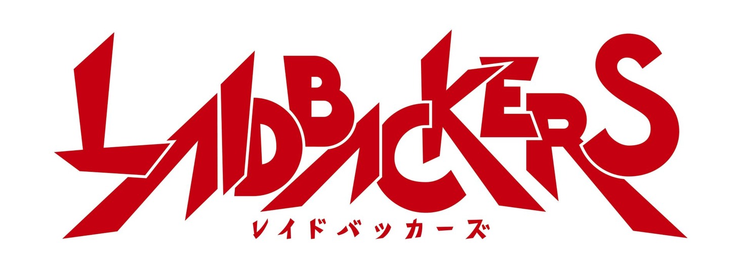 劇場アニメ「LAIDBACKERS-レイドバッカーズ-」ロゴ