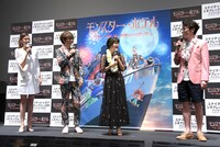 左から観月ありさ、山寺宏一、川島海荷、藤森慎吾。