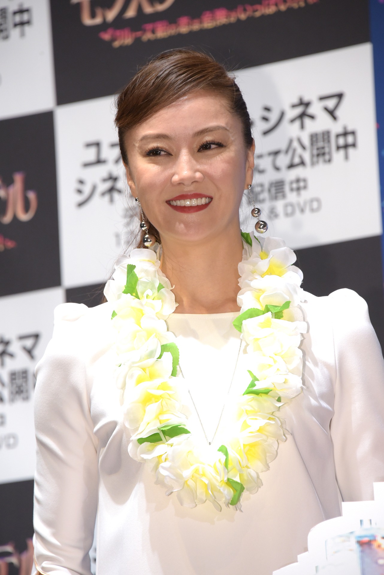 観月ありさ