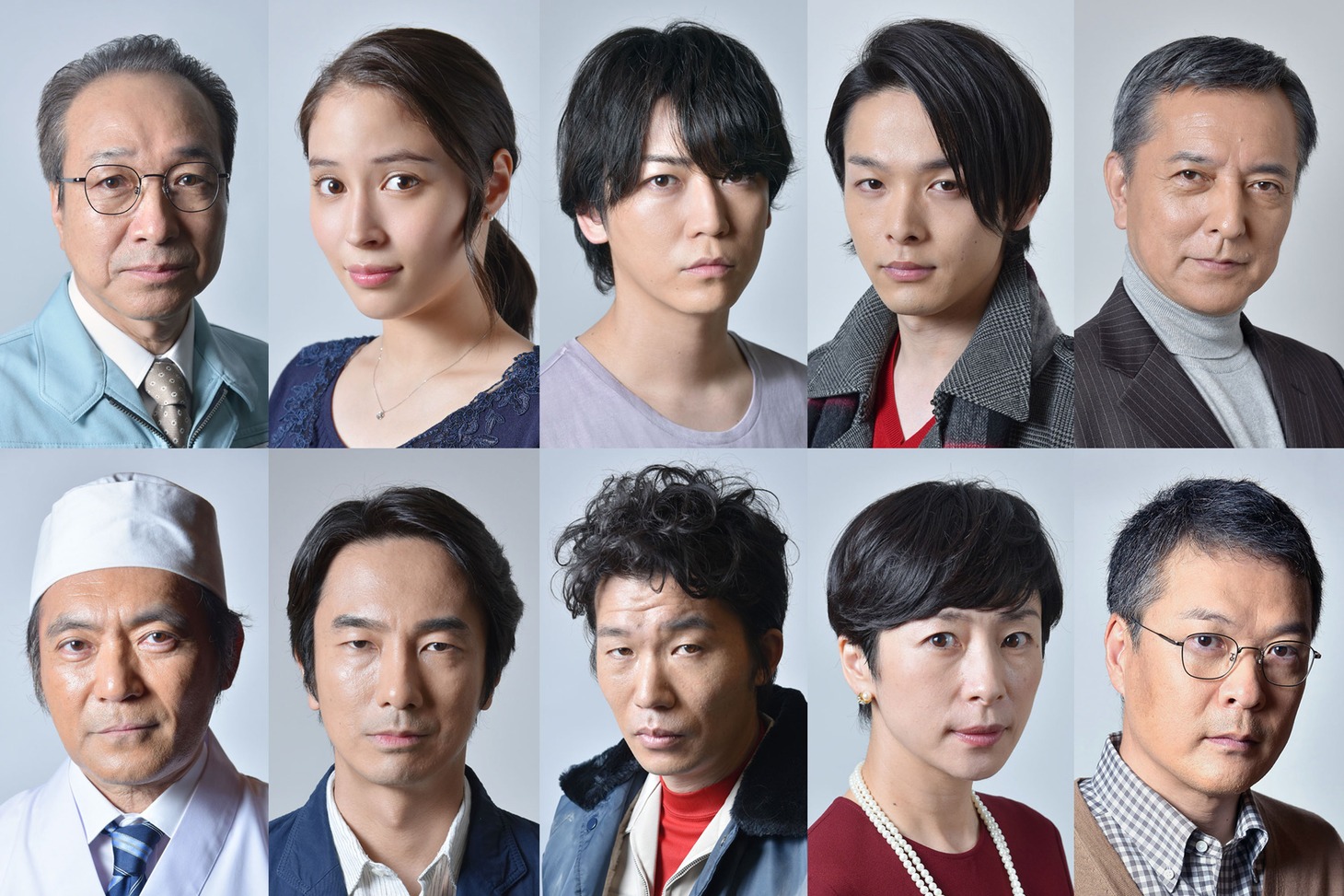 ドラマスペシャル「東野圭吾 手紙」キャスト。上段左から小日向文世、広瀬アリス、亀梨和也、中村倫也、榎木孝明。下段左から渡辺いっけい、眞島秀和、高橋努、西田尚美、田中哲司。