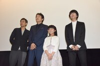 「ごっこ」初日舞台挨拶の様子。