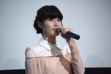 橋本愛