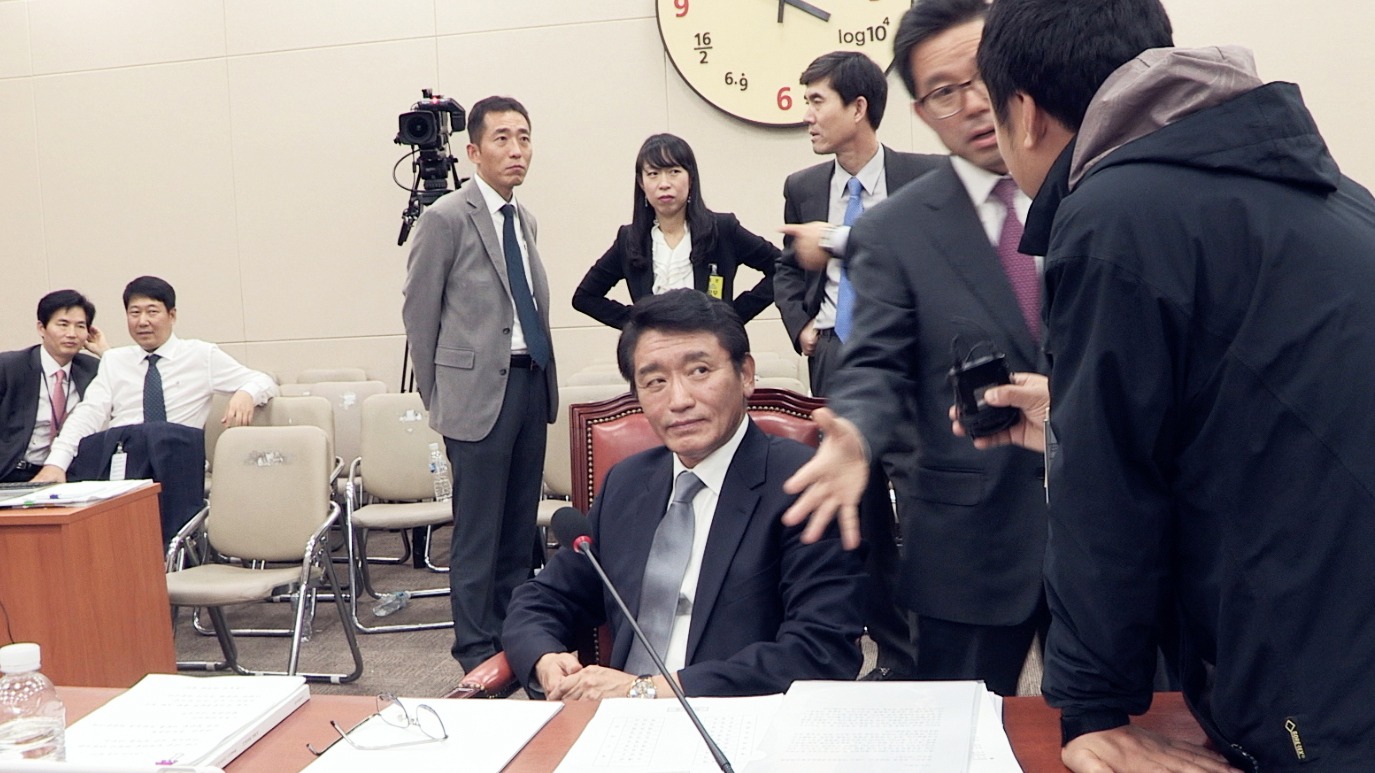 「共犯者たち」