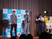 「KitaQフェス in TOKYO 2018」トークイベントの様子。