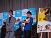 「KitaQフェス in TOKYO 2018」トークイベントの様子。