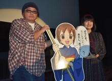 「若おかみは小学生！」トークショーの様子。左から三間雅文、小林星蘭。