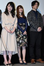 左から皆本麻帆、高柳明音、中村誠治郎。