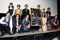 「ONLY SILVER FISH - WATER TANK OF MARY'S ROOM」完成披露舞台挨拶の様子。