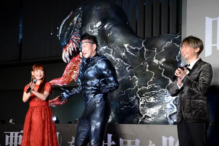 中村獅童がヴェノム姿で「なかなか暖かい」、諏訪部順一と中川翔子は