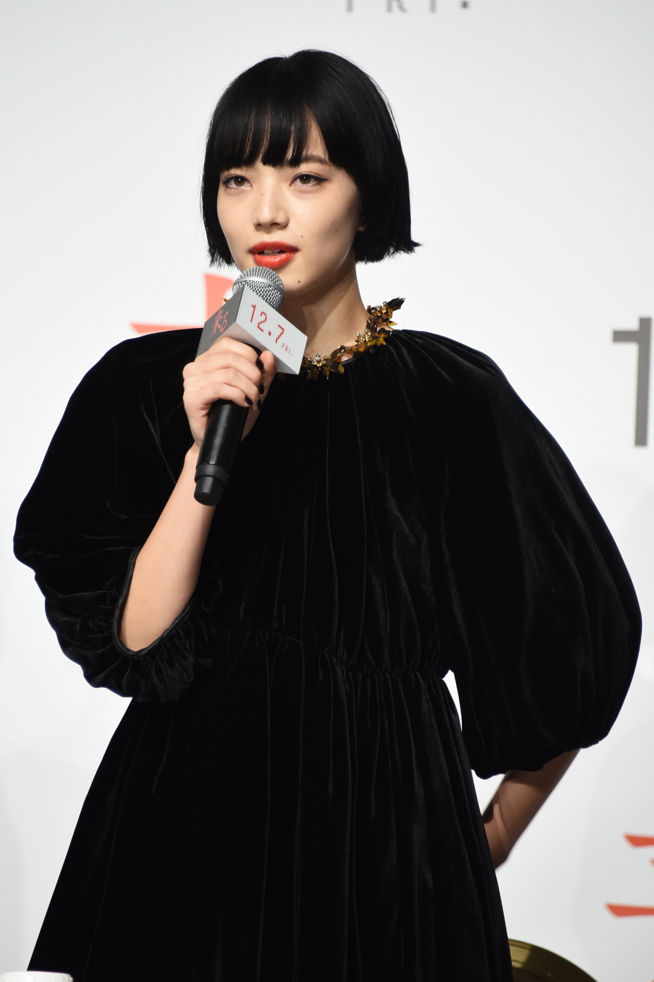 小松菜奈