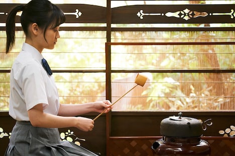 「日日是好日」