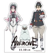 「エウレカナインcafe」に設置されるスタンディ。