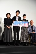 「パーフェクトワールド 君といる奇跡」スペシャルトークイベントの様子。