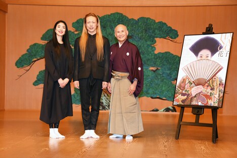 左から酒井はな、森山開次、津村禮次郎。