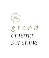 グランドシネマサンシャインのロゴ。