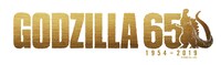 「ゴジラ」公開65周年のロゴ。