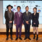 池内博之、目標は“目を閉じて千切り”!日中合作ドラマ「料理人ワタナベ」製作発表会
