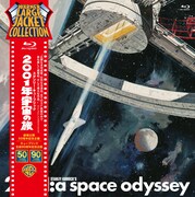 「時計じかけのオレンジ スタンリー・キューブリック生誕90周年記念企画 WARNER LARGE JACKET COLLECTION」ジャケット (c)1968 Turner Entertainment Co. All rights reserved.