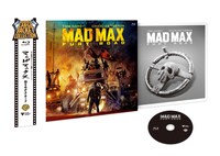 「マッドマックス 怒りのデス・ロード WARNER LARGE JACKET COLLECTION」展開図 (c)2015 VILLAGE ROADSHOW FILMS (BVI) LIMITED