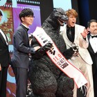 東京国際映画祭スタート!松岡茉優、福士蒼汰、稲垣吾郎、宮野真守がカーペットへ