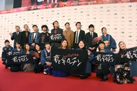 「菊とギロチン」のキャストとスタッフ。