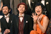 左から濱津隆之、上田慎一郎、しゅはまはるみ。