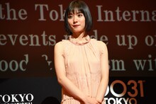 松岡茉優
