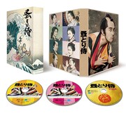 「のみとり侍」豪華版Blu-ray展開図