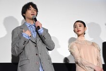 左から福士蒼汰、高畑充希。