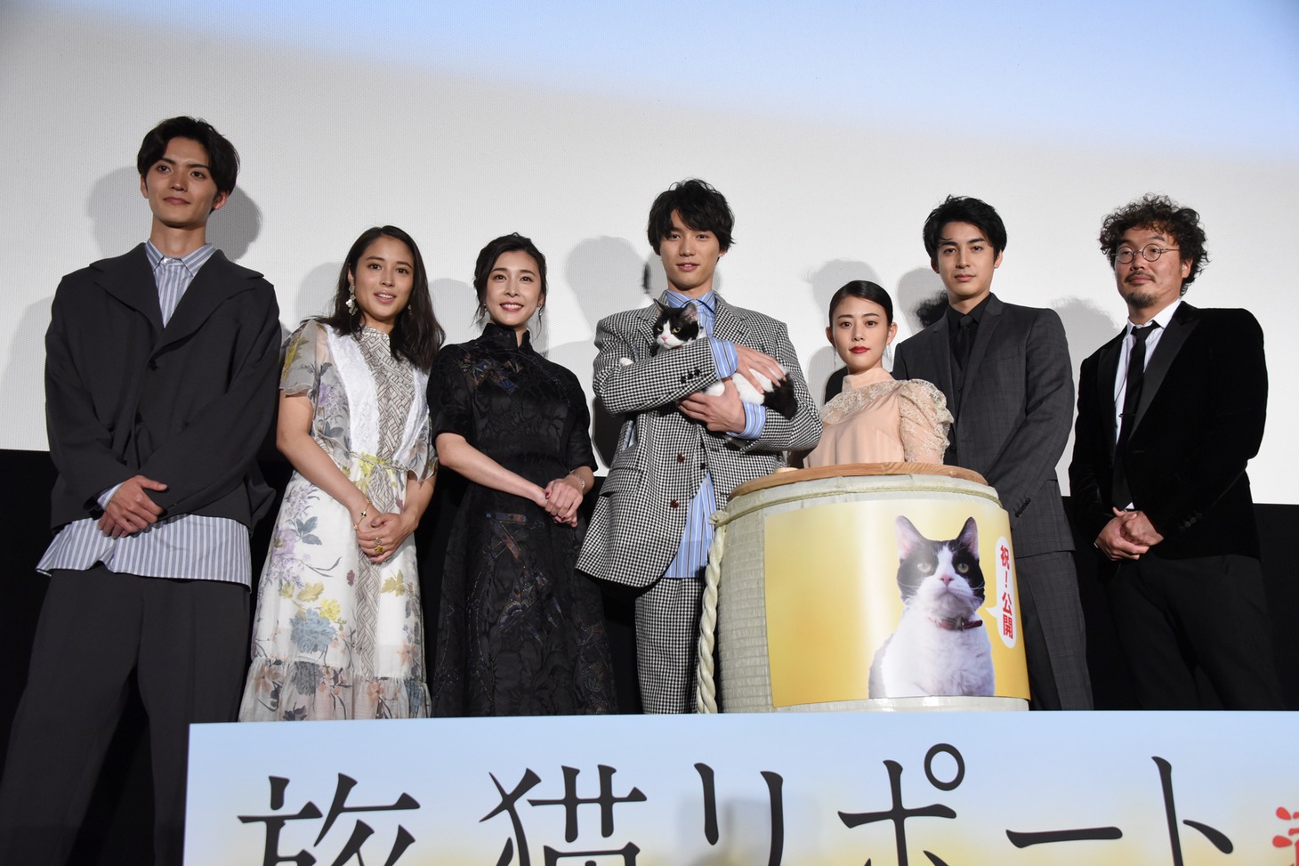 「旅猫リポート」初日舞台挨拶の様子。