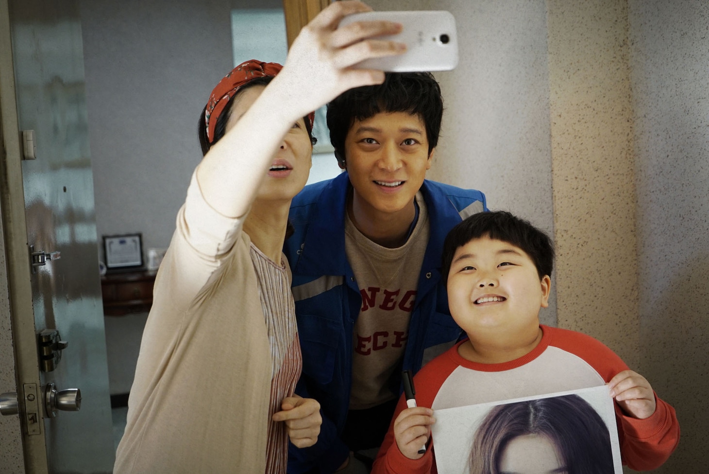 韓国版「ゴールデンスランバー」新場面写真