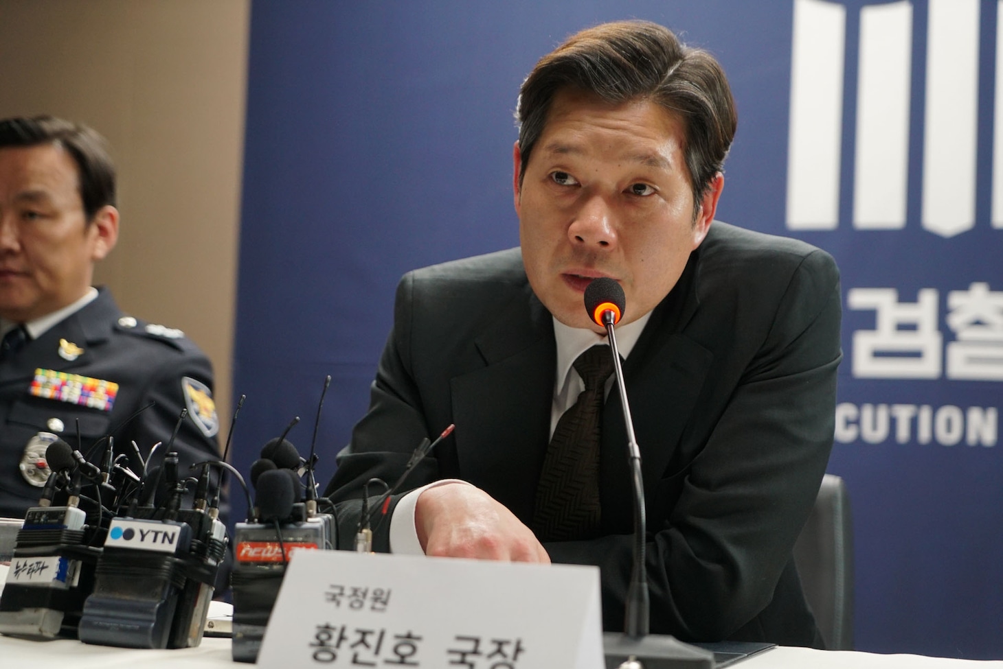 韓国版「ゴールデンスランバー」新場面写真