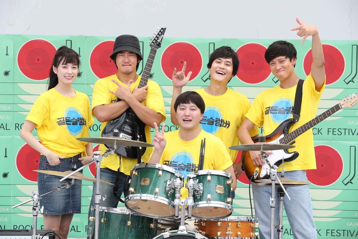 韓国版「ゴールデンスランバー」新場面写真