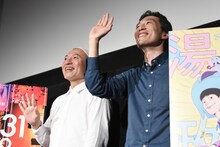 左から湯浅政明、森見登美彦。