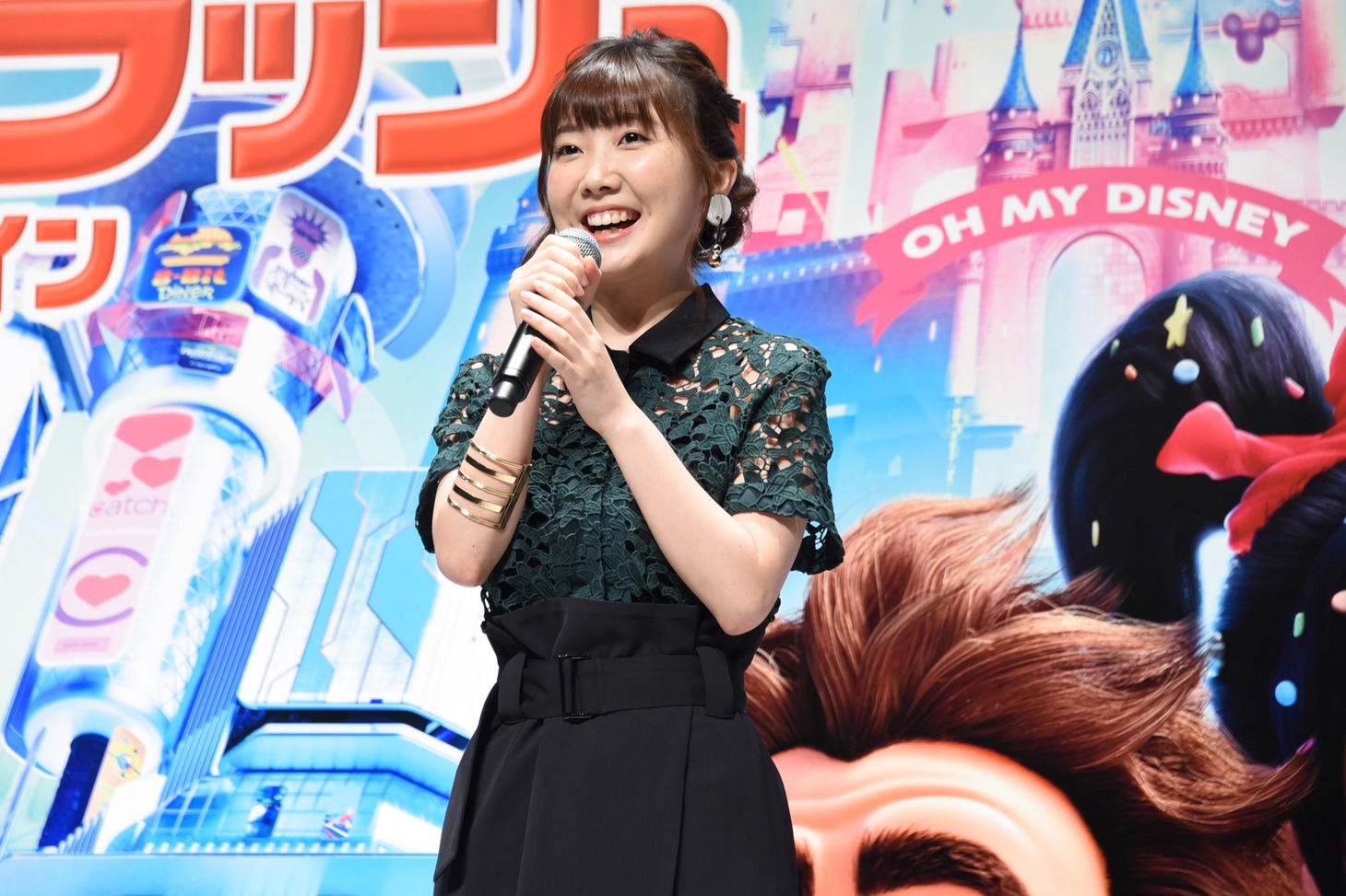 諸星すみれ