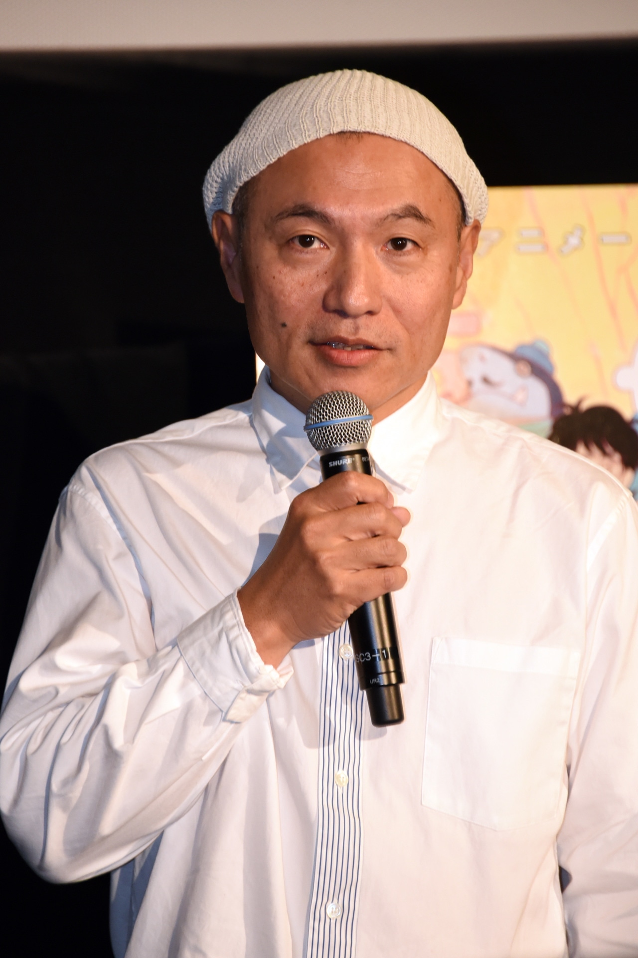湯浅政明