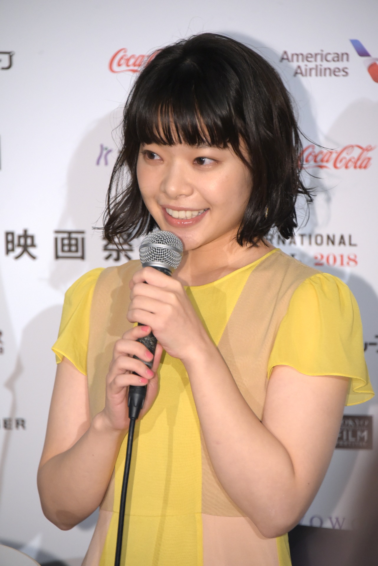 岸井ゆきの