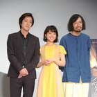 「愛がなんだ」岸井ゆきのと主人公の共通点とは?若葉竜也はオファー述懐