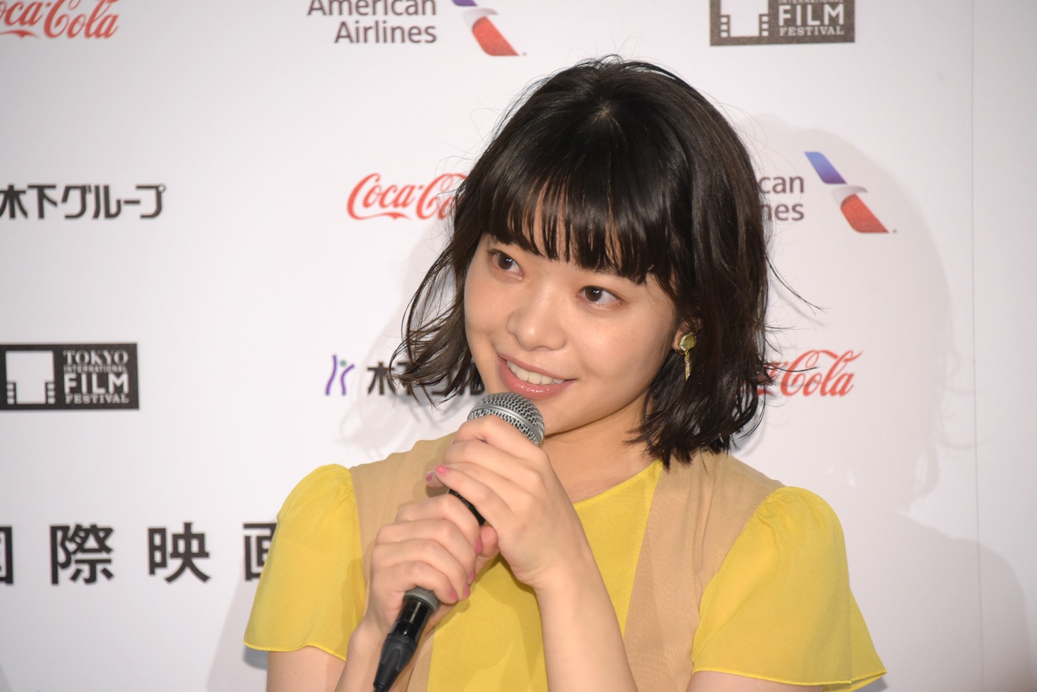 岸井ゆきの