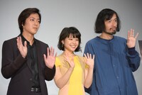 左から若葉竜也、岸井ゆきの、今泉力哉。