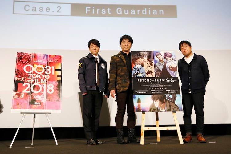 Psycho Pass 塩谷直義がサブタイトルの意図明かす 別作品として作りたかった 映画ナタリー