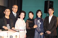 左から野尻克己、岸部一徳、岸本加世子、原日出子、木竜麻生、加瀬亮。