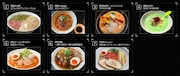 「ANEMONE/交響詩篇エウレカセブン ハイエボリューション」とラーメン店のコラボメニュー。