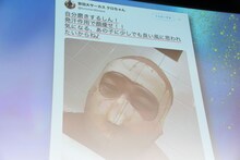 「外見よりも中身を磨け」と言われ炎上したというクロちゃんのツイート。