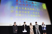 炎上しないためのポイントを学ぶ登壇者たち。