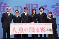 「人魚の眠る家」ワールドプレミアレッドカーペットセレモニーの様子。