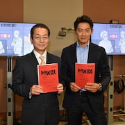 ドラえもんに「相棒」コンビ登場、水谷豊が「ボク、杉下右京~」
