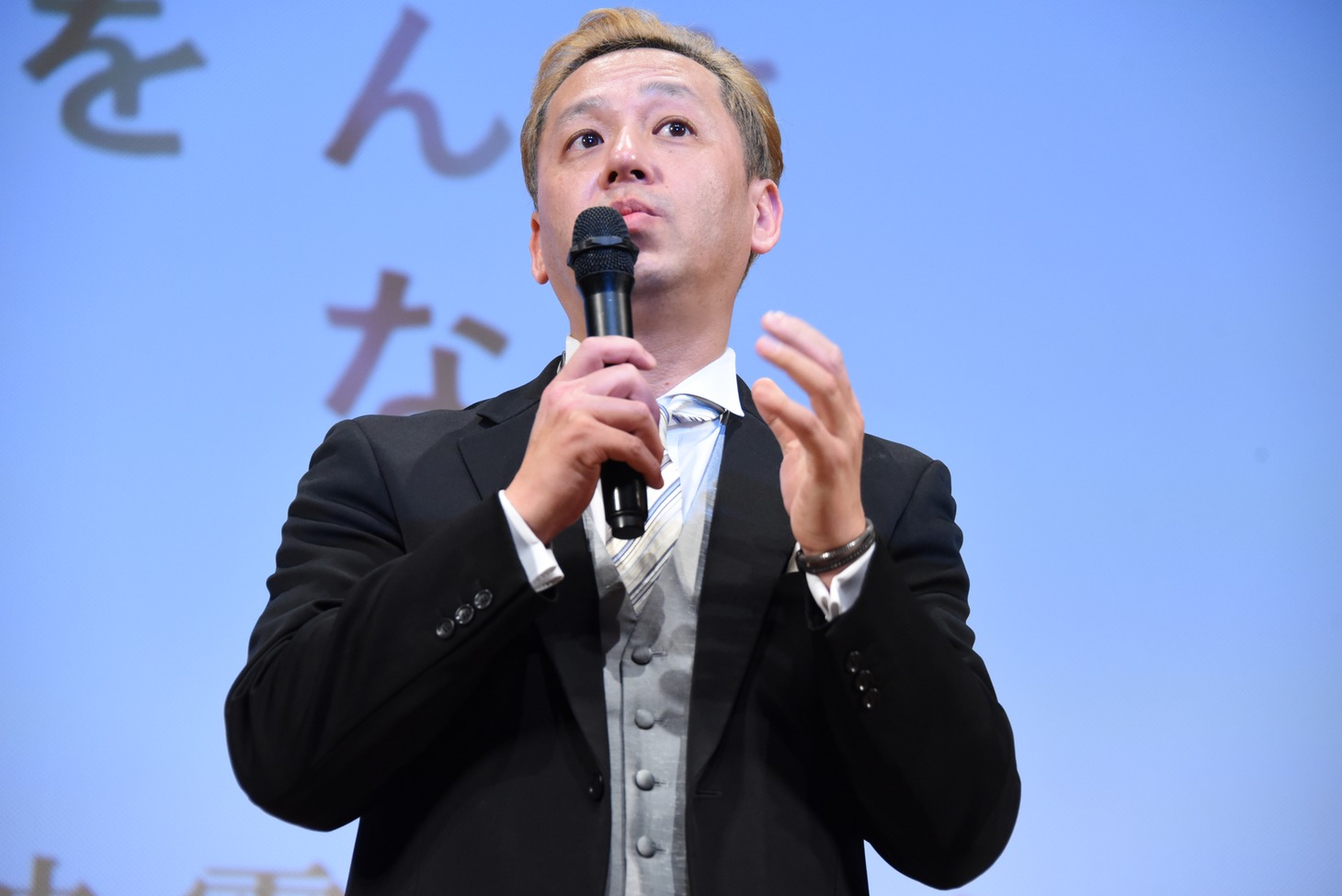 御法川修